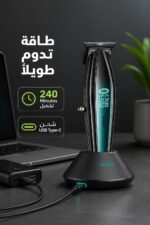 ⁦ماكينة حلاقة VGR V-992 بمحرك 9000 RPM وشاشة LED⁩ - الصورة ⁦3⁩