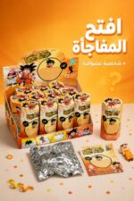 ⁦علبة مفاجآت Dragon Ball بشخصية عشوائية قابلة للتثبيت - 7549517⁩ - الصورة ⁦2⁩