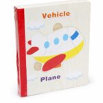 كتاب بزل خشبي إنكليزي للمركبات - موديل 4956588