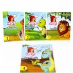 مجموعة قصص توتة في دنيا الأحلام 4 قصص للأطفال 4-9 سنوات