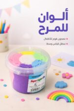 ⁦سطل معجون فوم XINZEYUAN متعدد الألوان - موديل 14284⁩ - الصورة ⁦2⁩