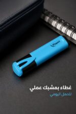 ⁦قلم هاي لايتر Maped أزرق للتظليل - موديل 14864⁩ - الصورة ⁦4⁩