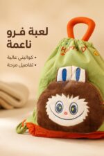 ⁦حقيبة ظهر وتربروف مع لعبة فرو - موديل 14803⁩ - الصورة ⁦3⁩