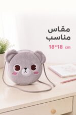 ⁦حقيبة أطفال دائرية رمادية بتصميم دب 18*18 cm - 7334145⁩ - الصورة ⁦3⁩