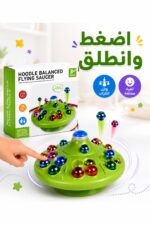 ⁦لعبة برج التوازن مع دحاحل للأطفال 3+ - موديل 4797798⁩ - الصورة ⁦2⁩