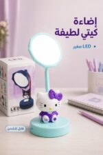 ⁦لمبدير LED كيتي قابل للشحن موديل 10186⁩ - الصورة ⁦2⁩