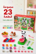 ⁦آلة معكرونة معجون Magic dough باندا 23 قطعة - 1286203⁩ - الصورة ⁦3⁩