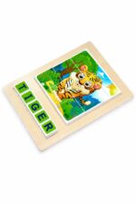 لوحة بزل خشبية لتركيب كلمة TIGER - موديل 15787
