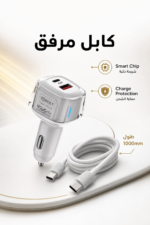 ⁦شاحن سيارة QBest بقدرة 45W مع Type-C موديل QB016⁩ - الصورة ⁦4⁩