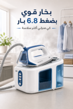 ⁦مولد بخار Braun IS3157BL CareStyle 3 بقوة 2400 واط وضغط 6.8 بار⁩ - الصورة ⁦2⁩