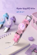 ⁦قلم جل أزرق YangYang مع ساعة إلكترونية مضيئة - 9341⁩ - الصورة ⁦2⁩