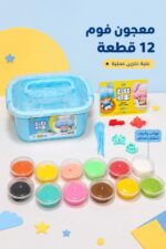 ⁦معجون فوم Super Light Clay للأطفال 12 قطعة بعلبة تخزين 7825805⁩ - الصورة ⁦2⁩