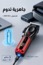 ⁦ماكينة حلاقة VGR V-656 بشاشة LED وبطارية 400 دقيقة⁩ - الصورة ⁦3⁩