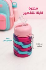 ⁦مطرة شرب سيليكون قابلة للتطويل والتقصير - 1760964⁩ - الصورة ⁦2⁩