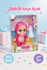 ⁦لعبة كوكو ميلون موسيقية مع ببرونة ولهاية - 10217⁩ - الصورة ⁦4⁩