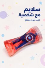 ⁦علبة معجون سلايم مع شخصية - موديل 9013187⁩ - الصورة ⁦2⁩