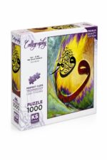 بازل KS Games Calligraphy من 1000 قطعة - موديل 12438
