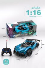 ⁦سيارة سباق بوجاتي RC China Planet 116 بمقياس 1:16⁩ - الصورة ⁦4⁩