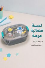 ⁦حافظة طعام ستانلس ستيل صحية بتصميم بيضوي موديل 6704023⁩ - الصورة ⁦3⁩