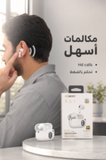⁦سماعات بلوتوث QBest QB716 مع عزل ANS وشاشة شحن⁩ - الصورة ⁦4⁩