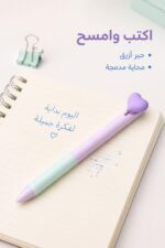 ⁦قلم أزرق بتصميم قلب مع محاية - موديل 9031⁩ - الصورة ⁦2⁩
