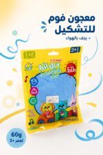 ⁦معجون فوم Jingjing Air dry للأطفال 60g - موديل 9793829⁩ - الصورة ⁦2⁩