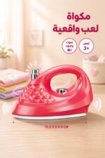 ⁦مكواة ألعاب China Planet 164 بصوت وضوء للأطفال 3+⁩ - الصورة ⁦4⁩