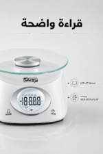 ⁦ميزان مطبخ رقمي DSP KD7039 بسعة 5000g بوعاء زجاجي⁩ - الصورة ⁦3⁩