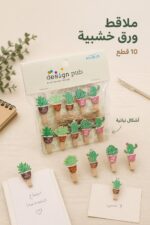 ⁦كيس ملاقط ورق خشبية KLAUS بأشكال نباتات - 6049226⁩ - الصورة ⁦2⁩