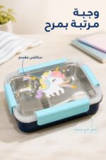 ⁦حافظة طعام ستانلس وسط بتصميم يونيكورن 5745919⁩ - الصورة ⁦2⁩