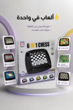 ⁦مجموعة ألعاب SHENG BO 6 في 1 للأطفال 6+ - موديل 8037003⁩ - الصورة ⁦2⁩