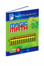 كتاب الحساب الذهني Magic Math مستوى 0 - موديل 762