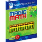 كتاب الحساب الذهني Magic Math مستوى 0 - موديل 762