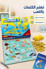 ⁦لعبة SCRABBLE Junior للكلمات المتقاطعة الإنجليزية - موديل 559⁩ - الصورة ⁦2⁩