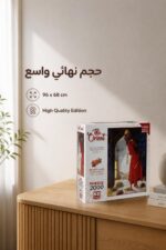 ⁦بازل KS Games The Orient 2000 قطعة 96 x 68 cm - 12437⁩ - الصورة ⁦4⁩
