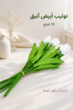 ⁦باقة ورد توليب أبيض 10 قطع للزينة - موديل 12972⁩ - الصورة ⁦2⁩