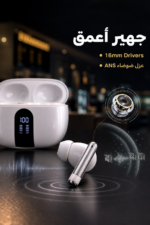 ⁦سماعات QBest QB870 لاسلكية بشاشة شحن وBluetooth 5.3⁩ - الصورة ⁦3⁩