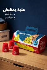 ⁦لعبة الكاسات السريعة Quick Cups 12 قطعة - موديل 540⁩ - الصورة ⁦4⁩
