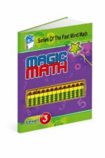 كتاب Magic Math للحساب الذهني مستوى 3 - موديل 765