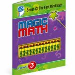 كتاب Magic Math للحساب الذهني مستوى 3 - موديل 765