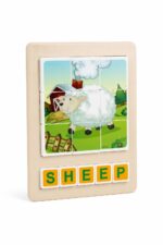 لوحة بزل خشبية لتركيب صورة وكلمة SHEEP - موديل 15789