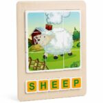 لوحة بزل خشبية لتركيب صورة وكلمة SHEEP - موديل 15789