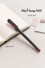⁦قلم ناشف Linc Pentonic بتصميم رفيع - موديل 11655⁩ - الصورة ⁦2⁩