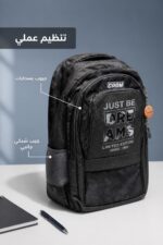 ⁦طقم حقيبة مدرسية CROM 3 قطع مقاس 18 - 3P044⁩ - الصورة ⁦3⁩