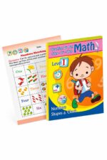 كتاب أنشطة الرياضيات Math Level 1 للأرقام والأشكال والساعة - 904