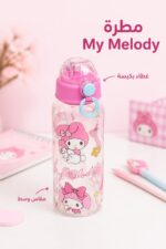 ⁦مطرة بلاستيكية My Melody مع كبسة وردية - موديل 7718314⁩ - الصورة ⁦2⁩