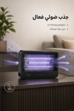 ⁦مصباح قاتل للحشرات DSP KD3099 بتقنية UV وسحب هادئ⁩ - الصورة ⁦2⁩