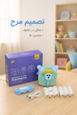 ⁦كاميرا أطفال بطباعة فورية وألعاب داخلية - موديل 6981607⁩ - الصورة ⁦3⁩