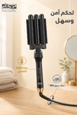 ⁦مكواة تمويج شعر DSP 20860 بثلاث أسطوانات 25mm و115W⁩ - الصورة ⁦4⁩