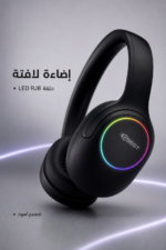 ⁦سماعة رأس لاسلكية QBest QB604 بإضاءة LED وتشغيل 10H⁩ - الصورة ⁦3⁩